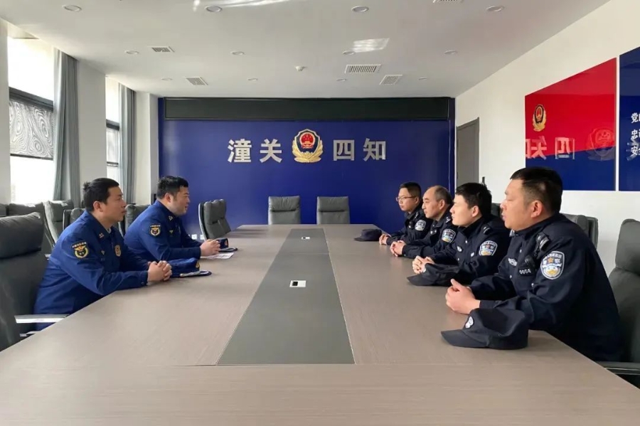 微信图片_20250408094836
