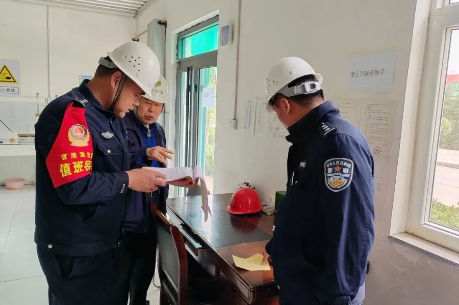 微信图片_20250408094838