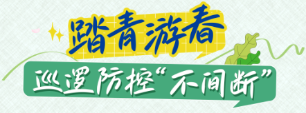 微信图片_20250408094844