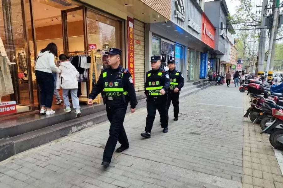 微信图片_20250408094855