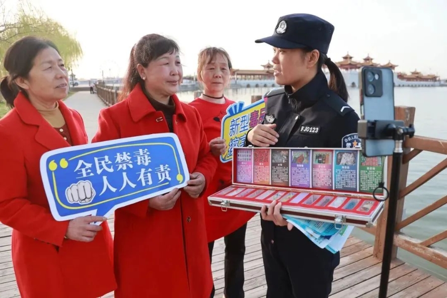 微信图片_20250408094858