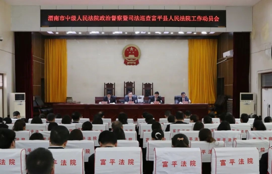 微信图片_20250410084743