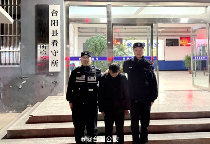 男子冒充民政局工作人员诈骗被拘。