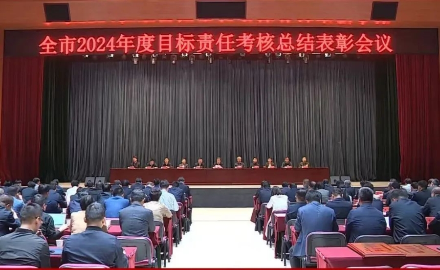 微信图片_20250416085533