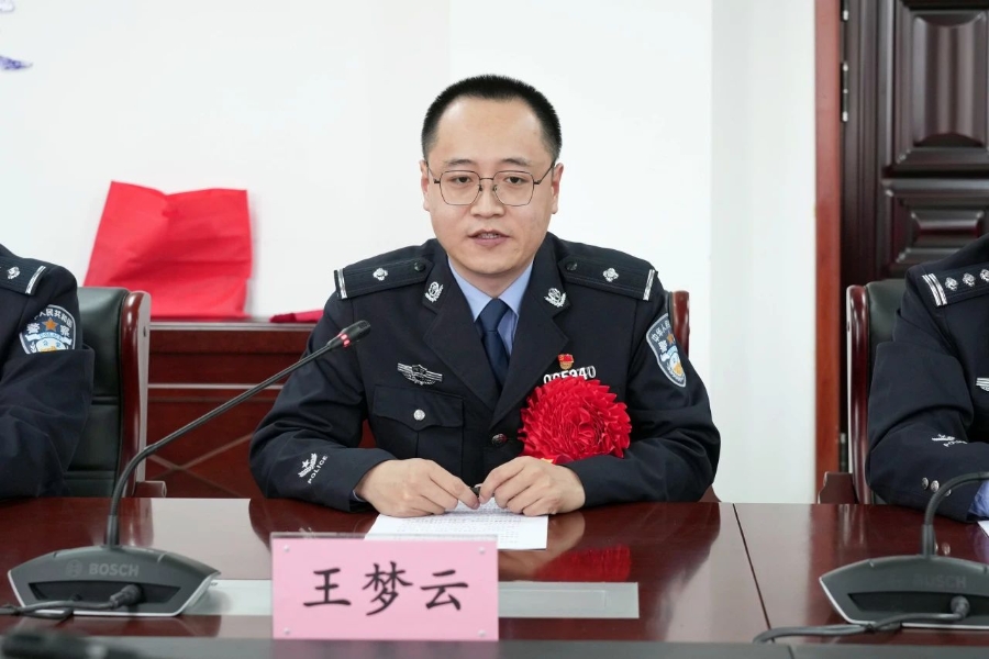 微信图片_20250417083339