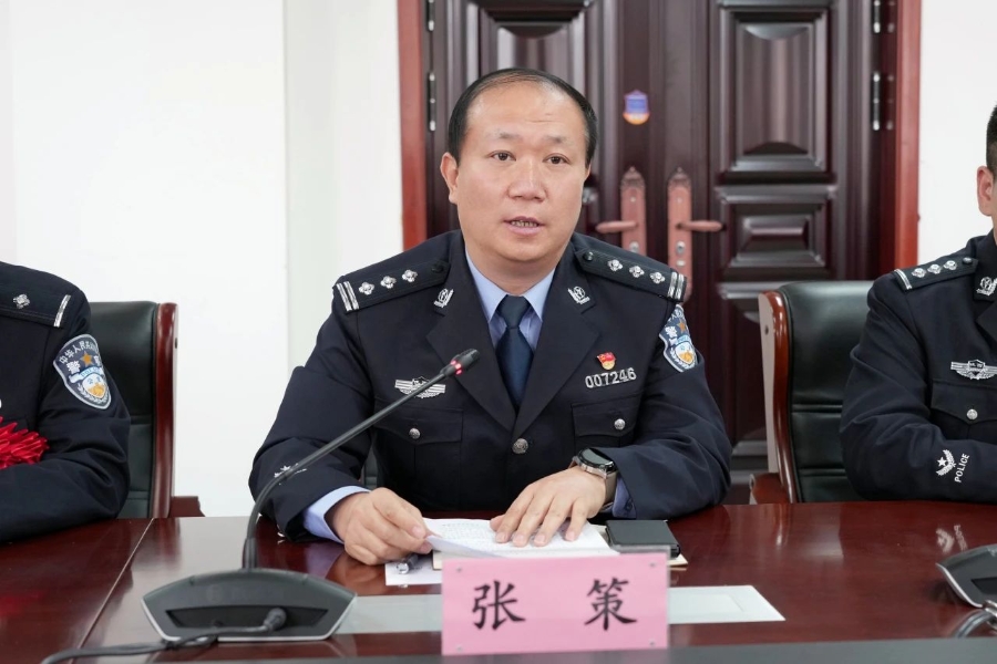 微信图片_20250417083342
