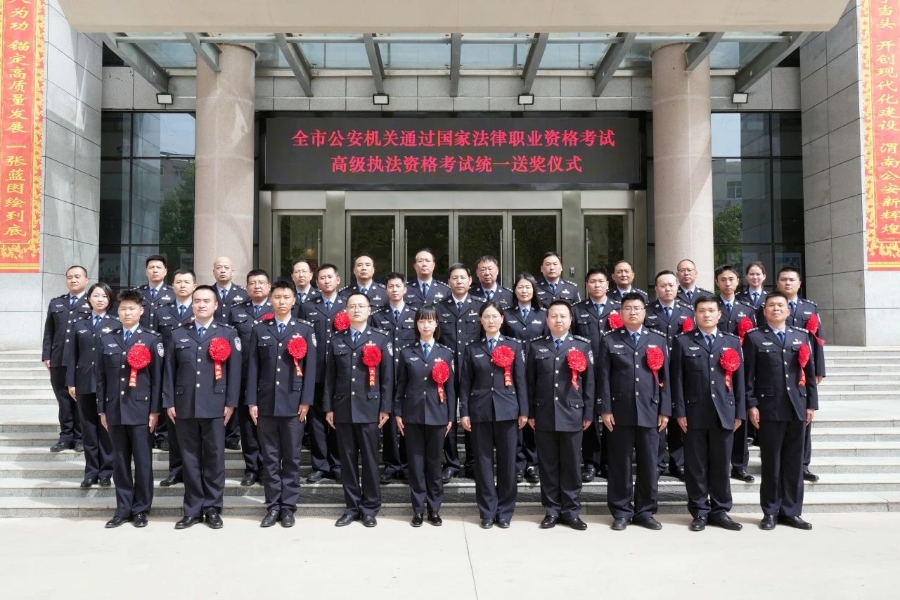 微信图片_20250417083345