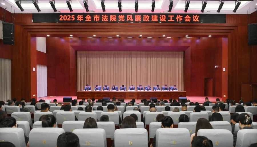 微信图片_20250419090448