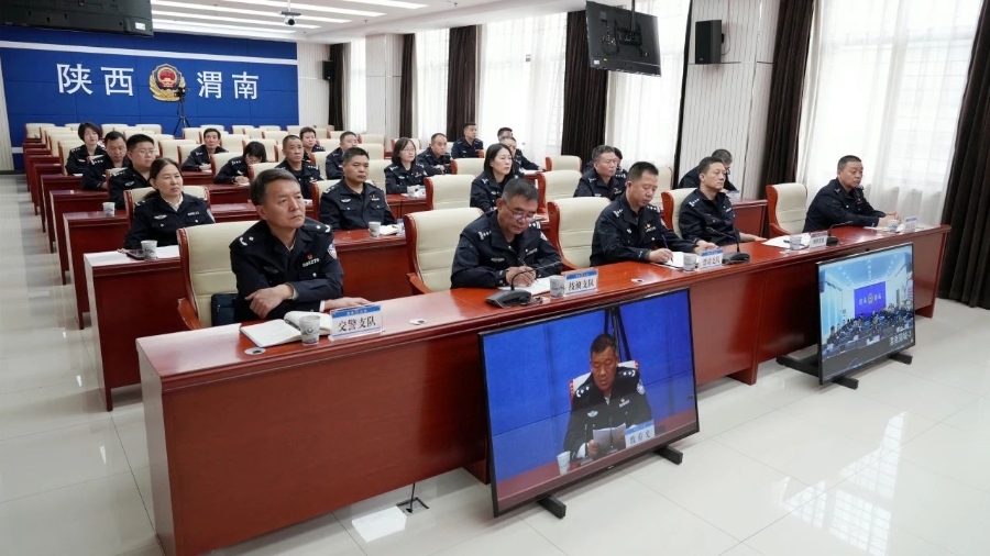 微信图片_20250419153851
