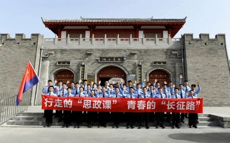 微信图片_20250419154209