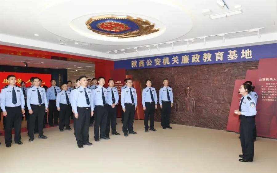 微信图片_20250419154220
