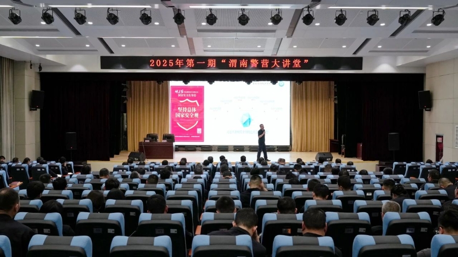 微信图片_20250421162556