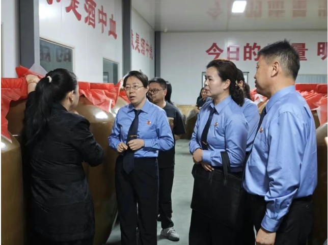 微信截图_20250422083614