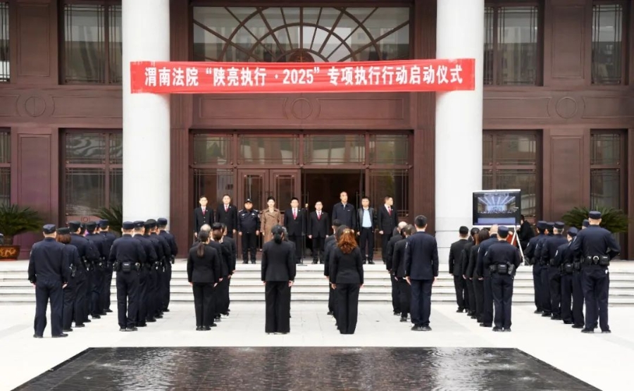 微信图片_20250423150358