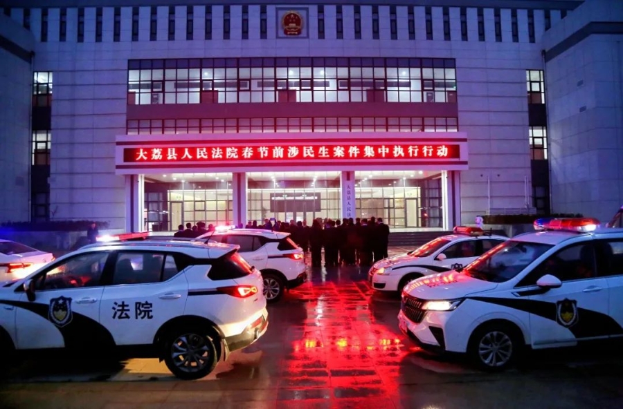微信图片_20250423150409