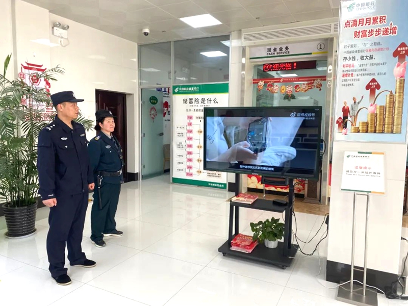 合阳公安坊镇派出所开展反诈宣传活动。
