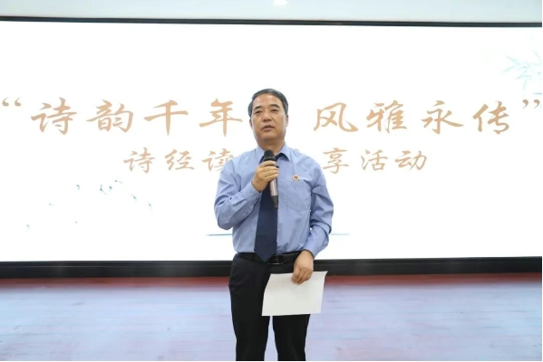 微信截图_20250424084803