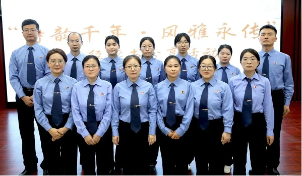 微信截图_20250424084753