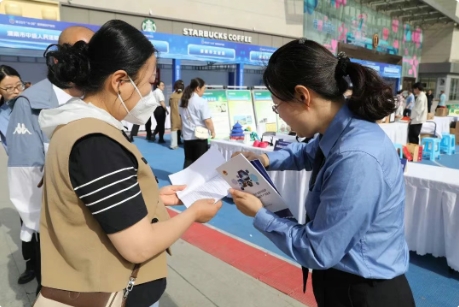 微信截图_20250425165752