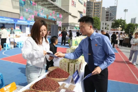 微信截图_20250425165818