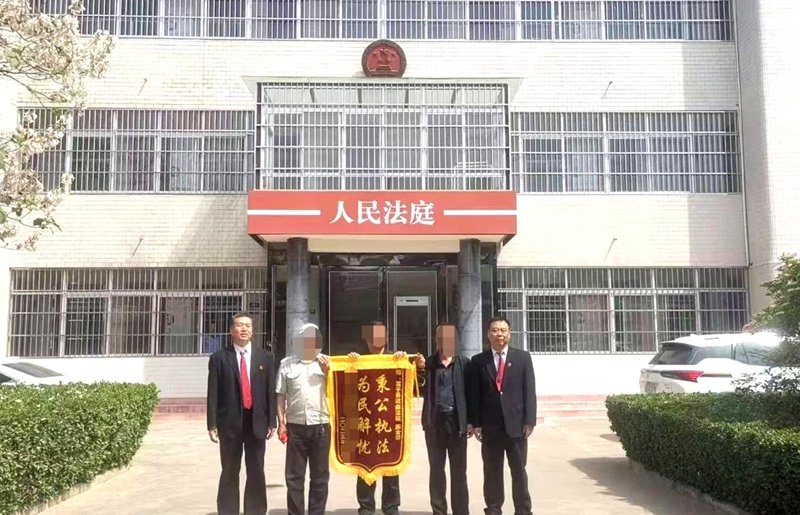 富平法院流曲人民法庭成功调解花椒货款纠纷案获当事人点赞。