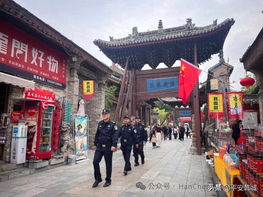 微信图片_20250426092123
