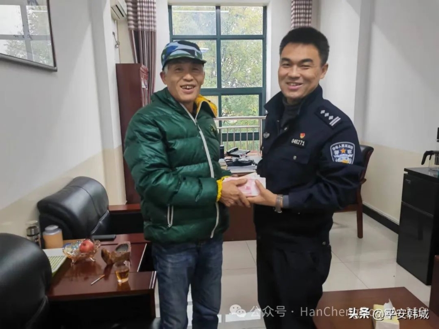 微信图片_20250426092127