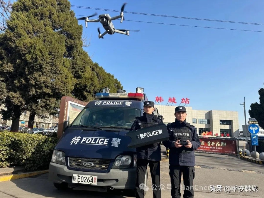 微信图片_20250426092135