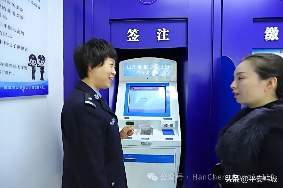 微信图片_20250426092139