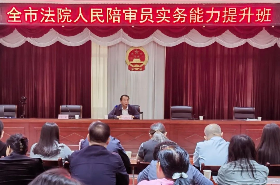 微信图片_20250426092816