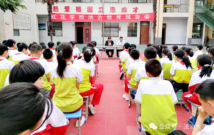 大荔县司法局东城司法所送法进校园。