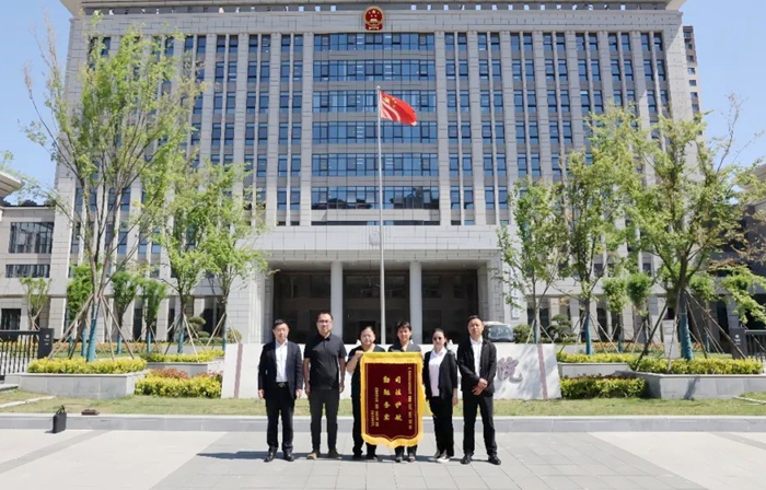 渭南中院助力管理人处置破产企业遗留问题获买受人致谢.