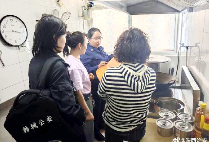 韩城多部门联合检查校园周边安全.