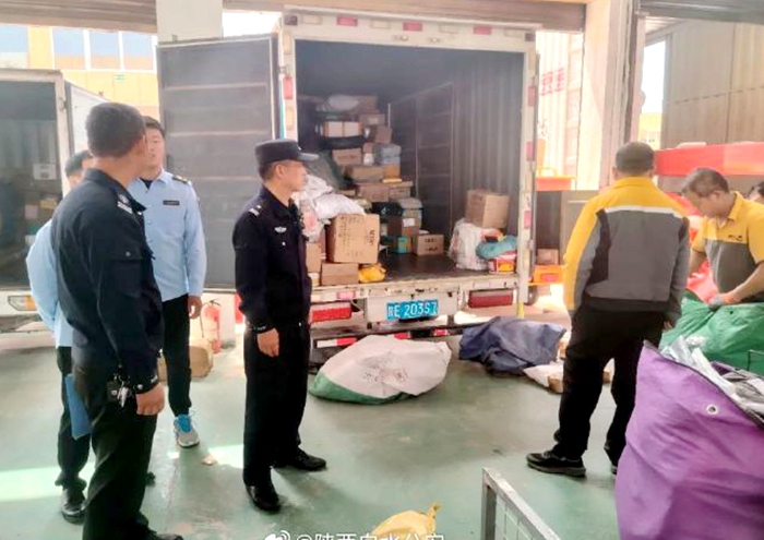 白水公安森林派出所联合多部门对辖区重点场所开展执法检查工作。