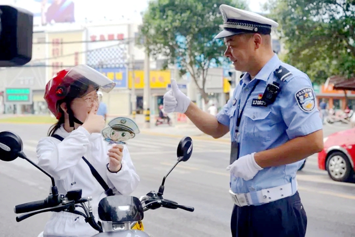 微信图片_20250506115404
