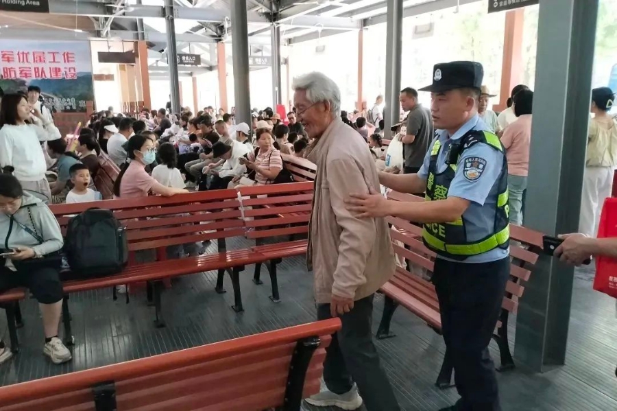 微信图片_20250507085014