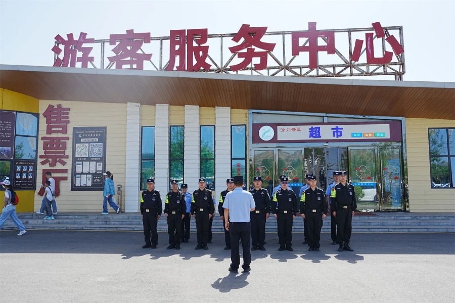 微信图片_20250507085032