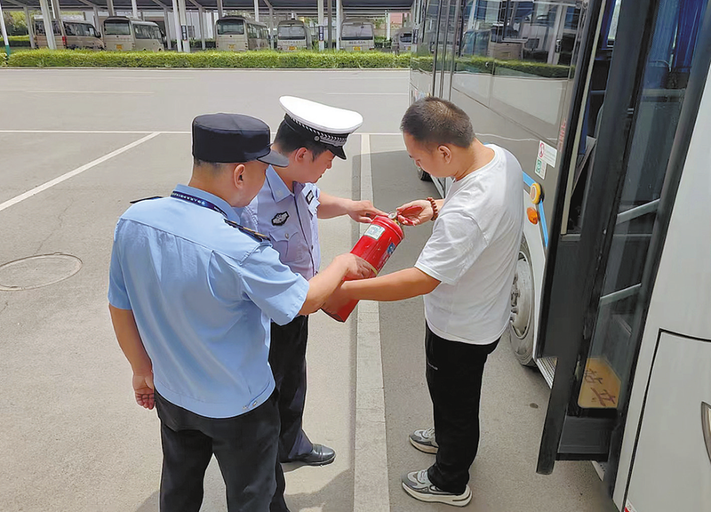 微信图片_20250507091311