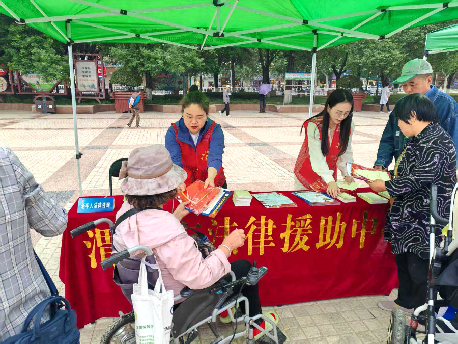 微信图片_20250509082849