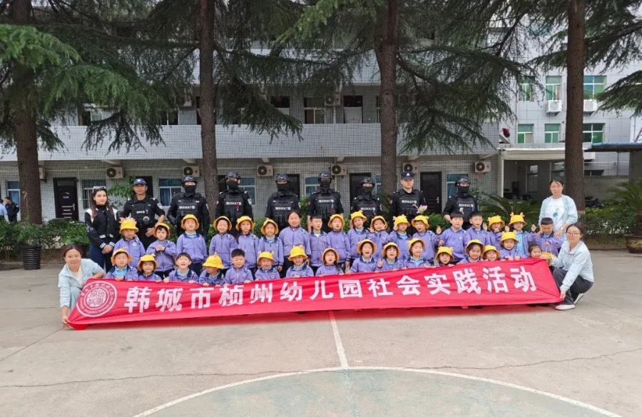微信图片_20250512164755