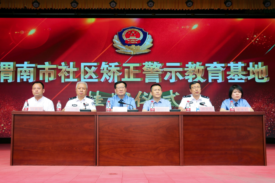 微信图片_20250516083803