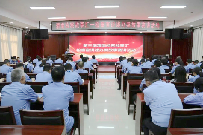 微信截图_20250516162926