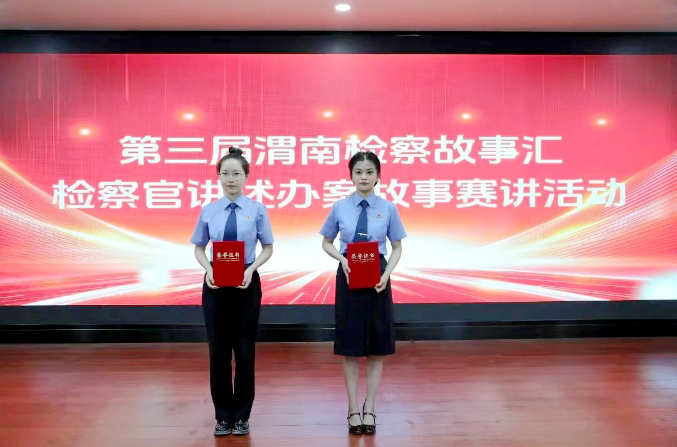 微信截图_20250516162949