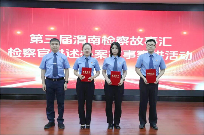 微信截图_20250516163008