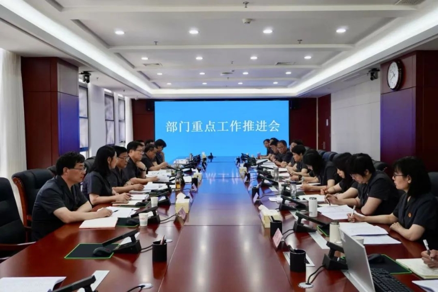 微信图片_20250517094740