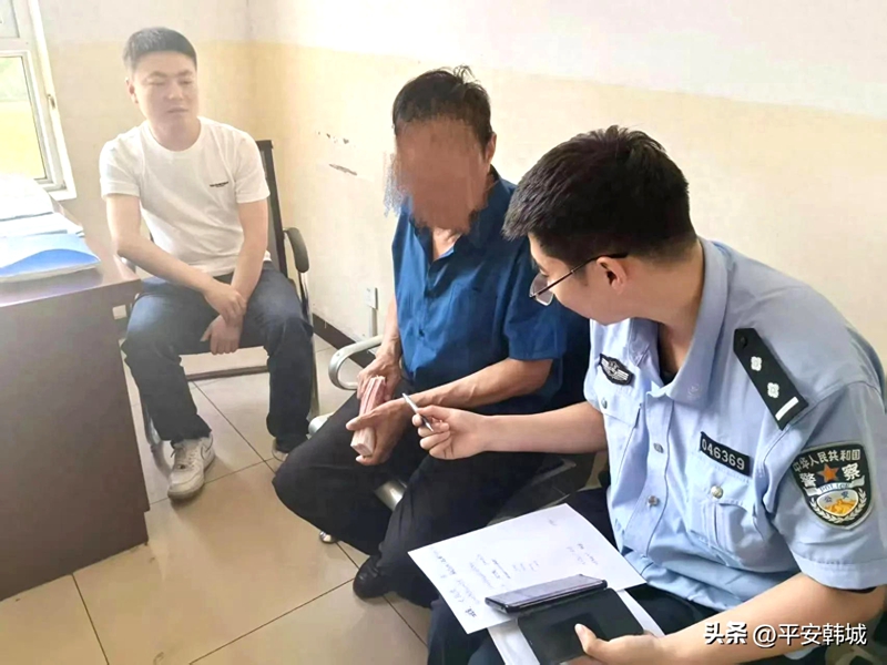 韩城公安成功拦截两笔涉诈资金。