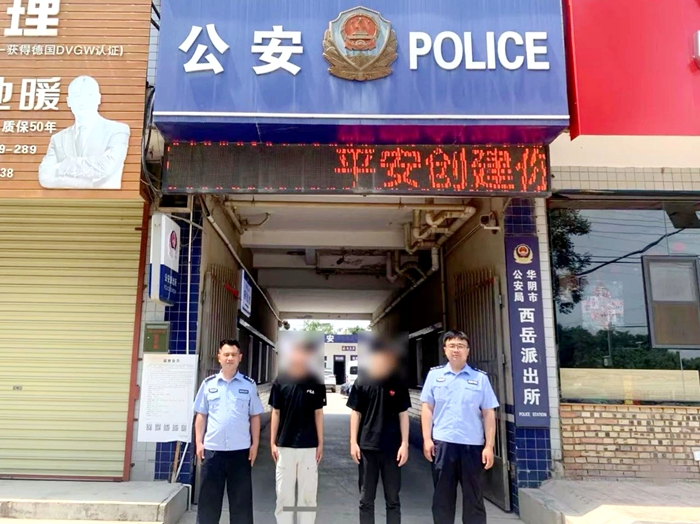 华阴公安抓获“拉车门”盗窃嫌疑人。