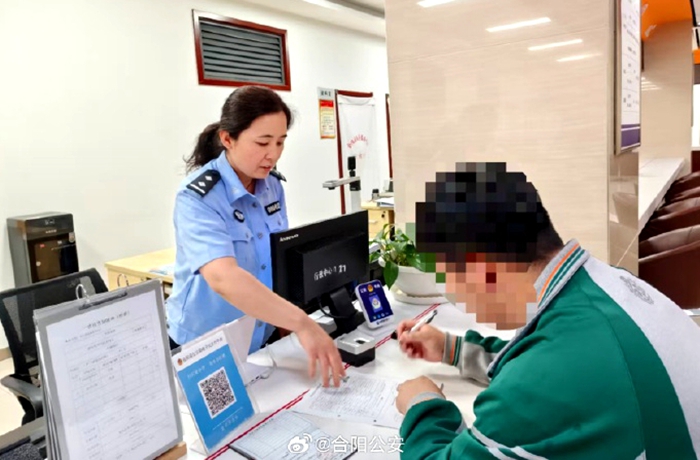 合阳公安开通绿色办证通道，护航学子赴考路。