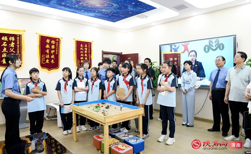 微信图片_20250530174206