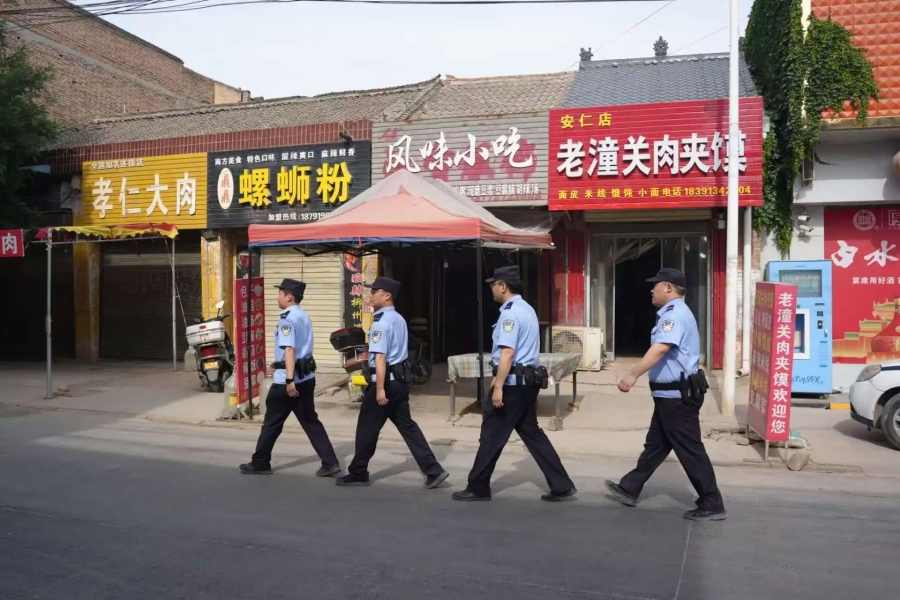 微信图片_20250604095938